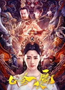 草莓在线